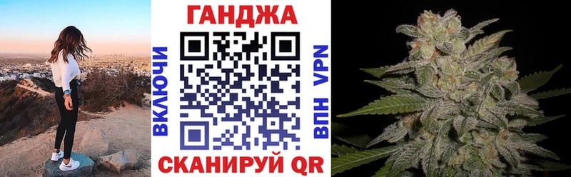 Как найти закладки Лениногорск ЭКСТАЗИ  Cocaine  А ПВП  МЕФ  ГАШИШ  МАРИХУАНА 