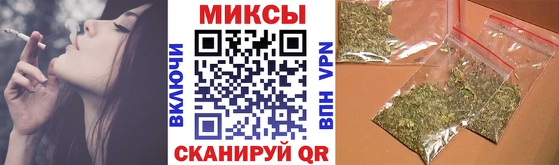 наркота  Лениногорск  БУТИРАТ GHB 