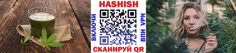 дарнет шоп  Лениногорск  Еда ТГК марихуана 