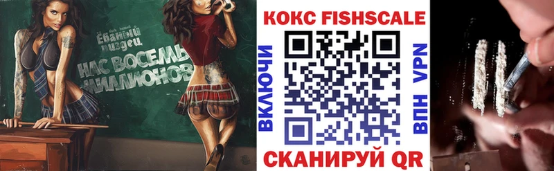 KRAKEN зеркало  Лениногорск  КОКАИН 99% 