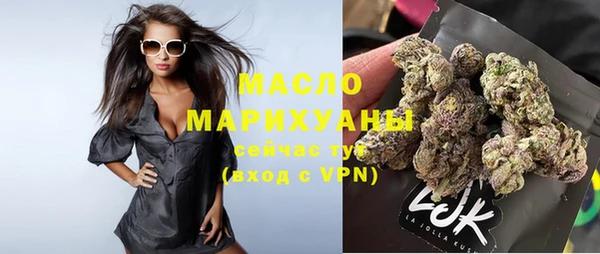 скорость Баксан