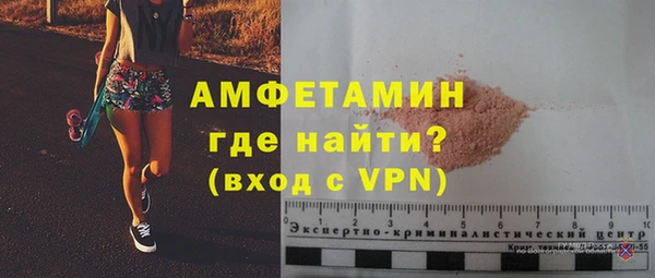 дживик Балахна