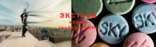 скорость Баксан