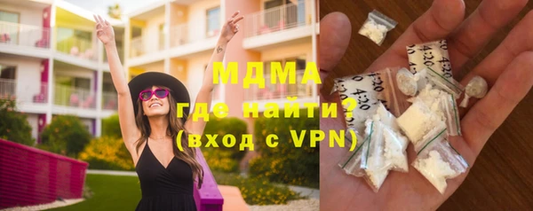 a pvp Наволоки