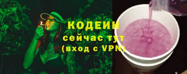 скорость Баксан