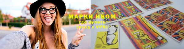 метадон Балабаново