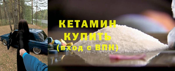 метадон Балабаново