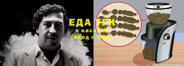 дживик Балахна