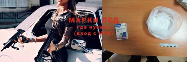 метадон Балабаново