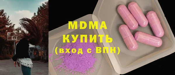 метадон Балабаново
