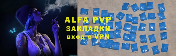 скорость Баксан