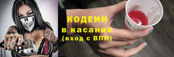 дживик Балахна