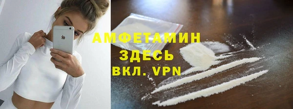 метадон Балабаново