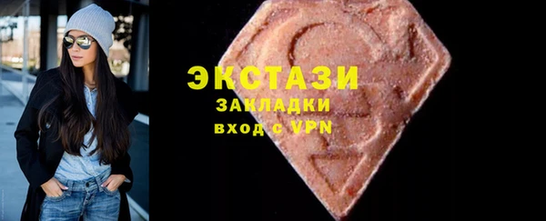 скорость Баксан