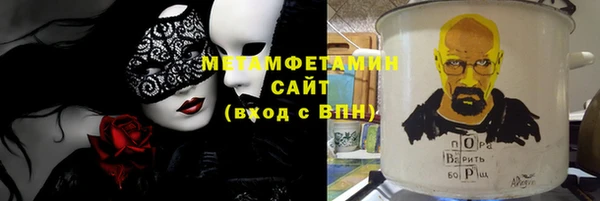 мескалин Липки