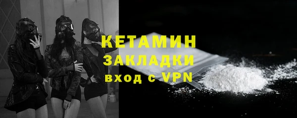 скорость Баксан