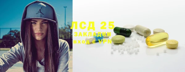 дживик Балахна