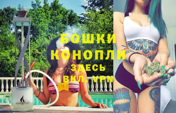 скорость Баксан