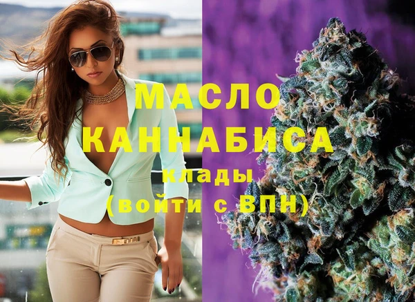 дживик Балахна