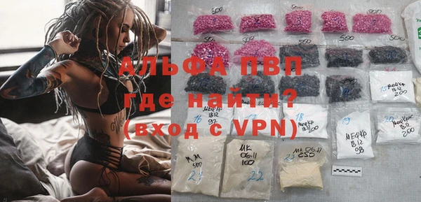 скорость Баксан