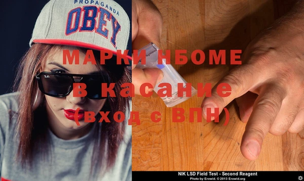 скорость Баксан