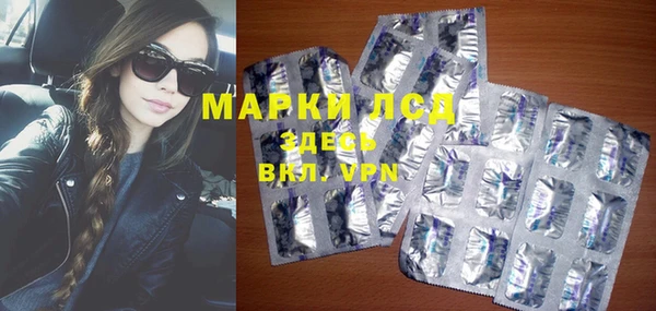 метадон Балабаново