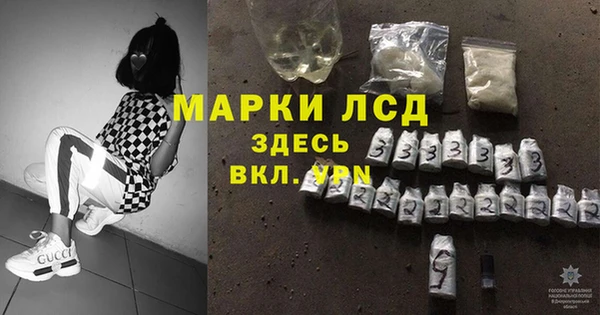 дживик Балахна