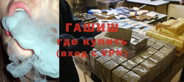 дживик Балахна