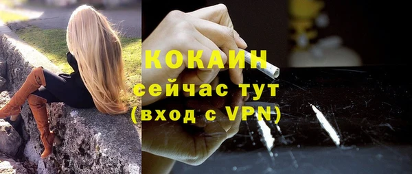 метадон Балабаново