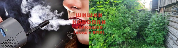 метадон Балабаново