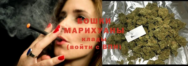 скорость Баксан