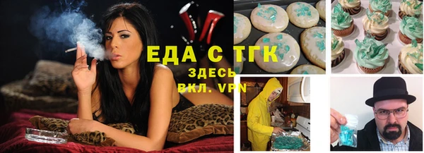 метадон Балабаново