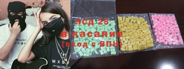 метадон Балабаново