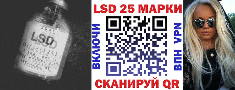 ЛСД экстази ecstasy  Лениногорск 