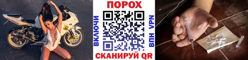 Первитин витя  магазин продажи   Лениногорск 