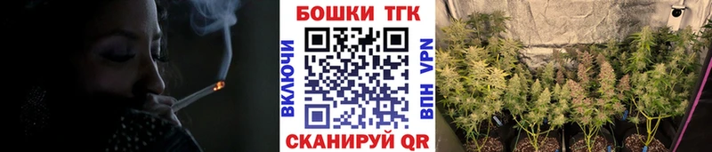 Марихуана Ganja  Лениногорск 